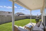 1205 Horizon Way - Photo 22