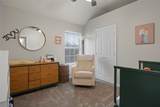 209 Mourning Dove Lane - Photo 15