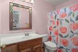 209 Mourning Dove Lane - Photo 16