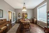 917 Wood Street - Photo 10