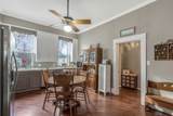 917 Wood Street - Photo 15