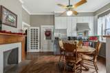 917 Wood Street - Photo 16