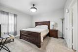 1211 Rushcroft Way - Photo 22