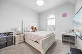 1211 Rushcroft Way - Photo 26