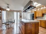 3601 Turtle Creek Boulevard - Photo 16