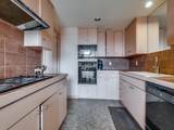 3601 Turtle Creek Boulevard - Photo 28