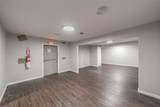 7235 Glenview Drive - Photo 10