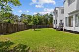 807 Slattery Boulevard - Photo 32