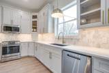 2705 Gordon Avenue - Photo 17