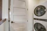 2705 Gordon Avenue - Photo 33