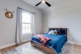 101 Grey Wolf Court - Photo 20