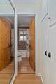 810 Elmwood Street - Photo 15