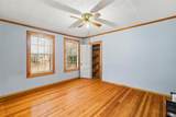 257 Harrison Road - Photo 12