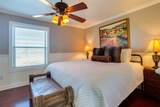 477 Fm 1553 - Photo 9