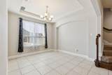 540 Calliopsis Street - Photo 4