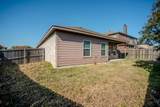 2049 Meadow View Drive - Photo 7