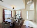 1808 Tara Court - Photo 4