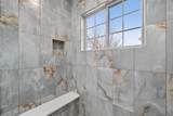 1530 Houston School Road - Photo 21