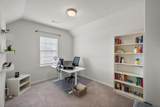 321 Strait Lane - Photo 15