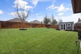 321 Strait Lane - Photo 36