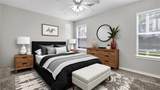1602 Elm Street - Photo 36