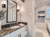 343 Tripp Road - Photo 22