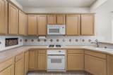300 Cosbie Drive - Photo 18