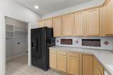 300 Cosbie Drive - Photo 19