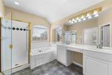 300 Cosbie Drive - Photo 24