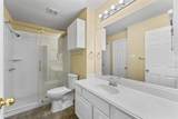300 Cosbie Drive - Photo 29