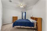 300 Cosbie Drive - Photo 31
