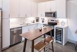 3383 Cedarplaza Lane - Photo 1