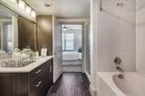 10550 Central Expressway - Photo 3