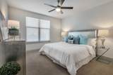 10550 Central Expressway - Photo 5