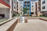 10550 Central Expressway - Photo 7