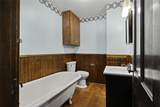 401 Maple Street - Photo 11
