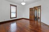 401 Maple Street - Photo 3