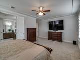 523 Twilight Drive - Photo 14