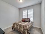 523 Twilight Drive - Photo 17