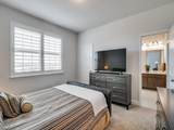 523 Twilight Drive - Photo 25