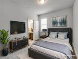 523 Twilight Drive - Photo 31