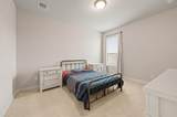 417 Ardsley Lane - Photo 21