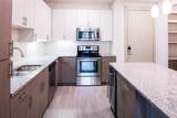 4020 Gilbert Avenue - Photo 5