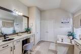 936 Bending Oak Drive - Photo 21