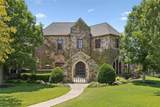 1508 Glenmeade Court - Photo 2