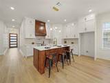 1033 Bowie Street - Photo 9