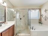 212 Rugby Lane - Photo 16