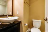 4618 Cedar Springs Road - Photo 13
