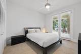 1755 Park Road 36 - Photo 21