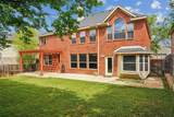 6510 Daisy Drive - Photo 36